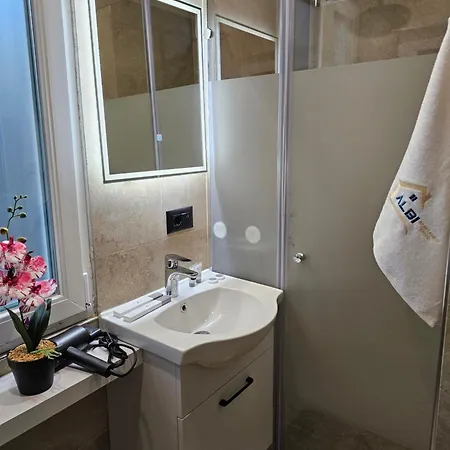 شقة Albi